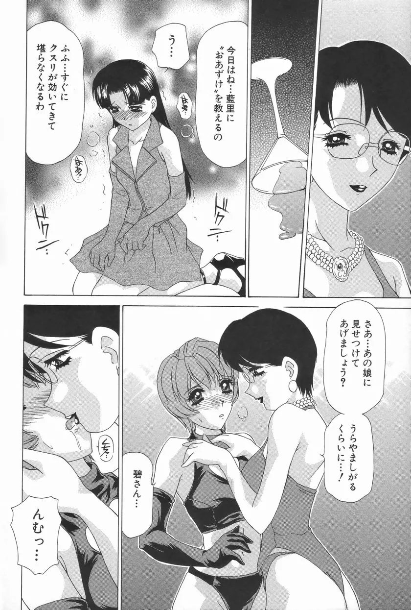 웹툰 이미지 96