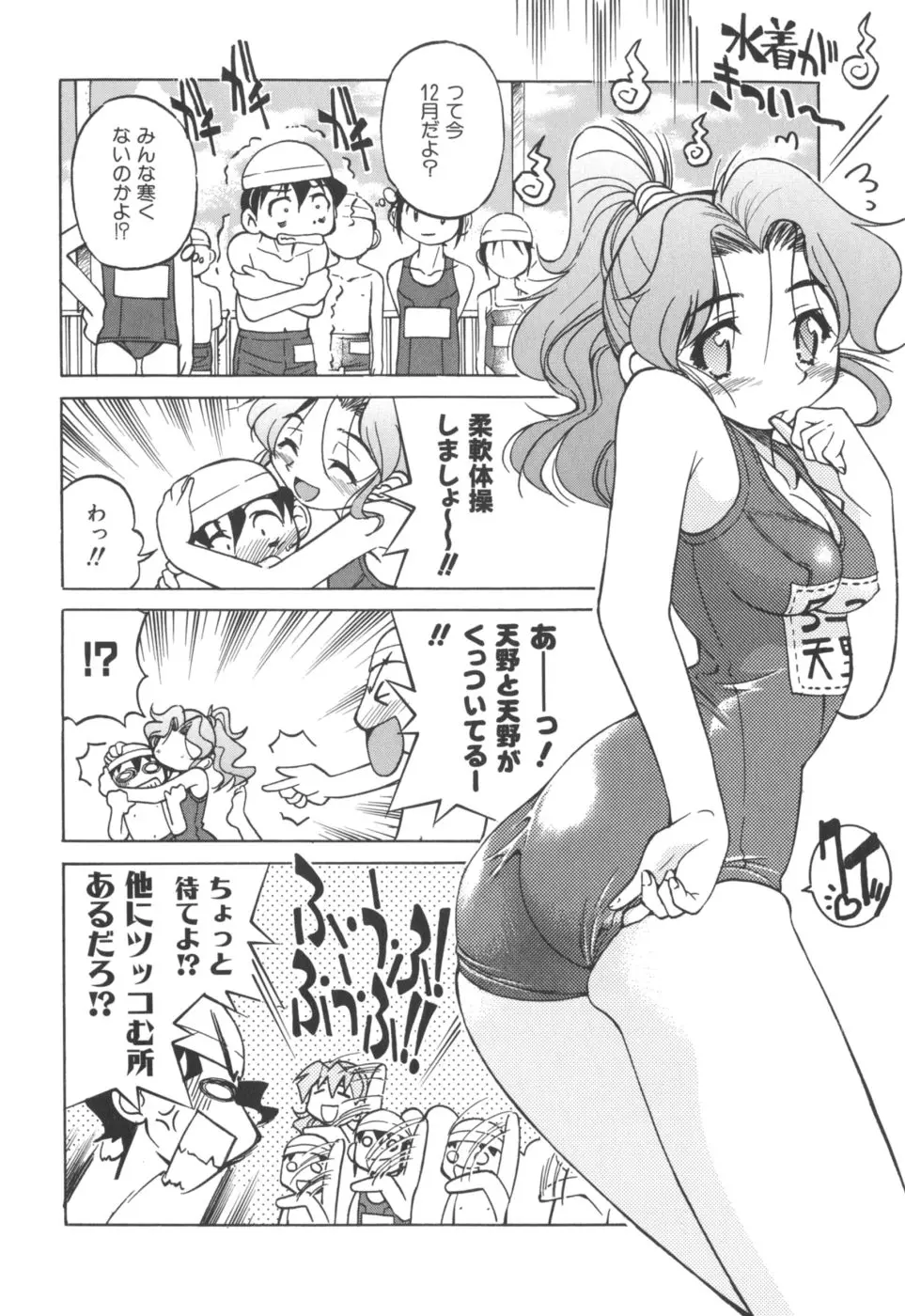 웹툰 이미지 69