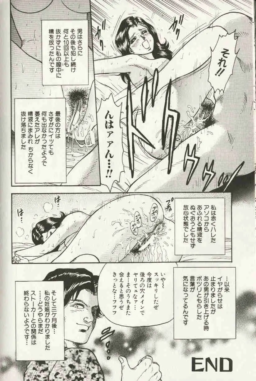 웹툰 이미지 36
