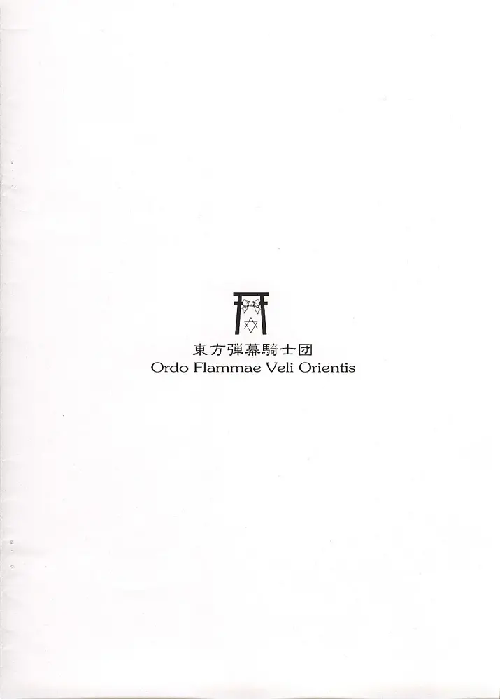 웹툰 이미지 11