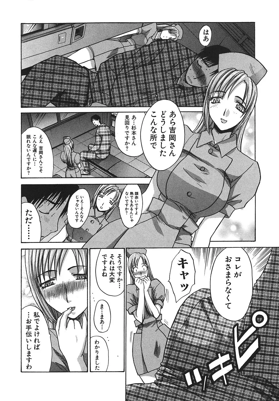 웹툰 이미지 80