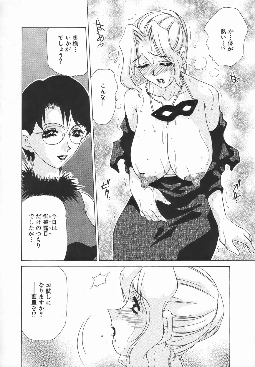 웹툰 이미지 58