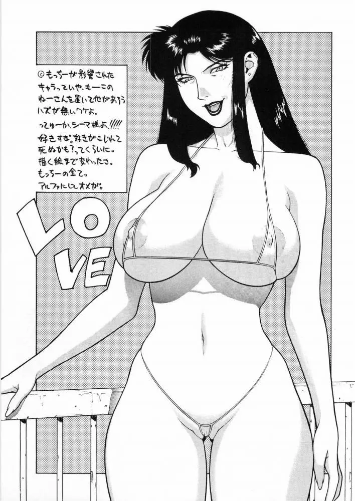 웹툰 이미지 72
