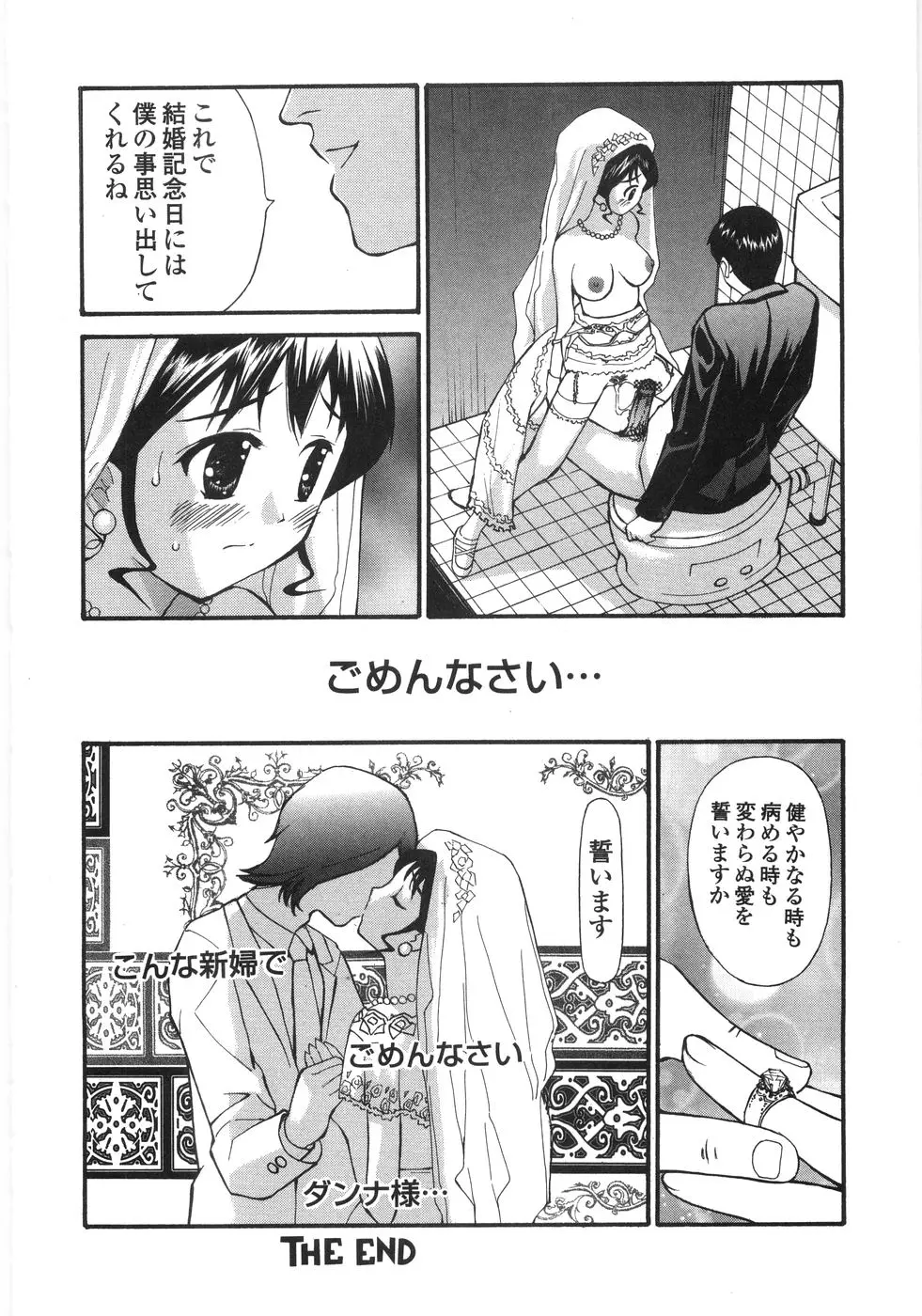웹툰 이미지 51