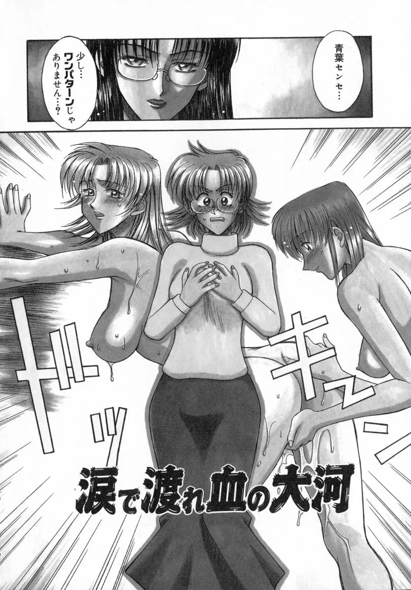 웹툰 이미지 55