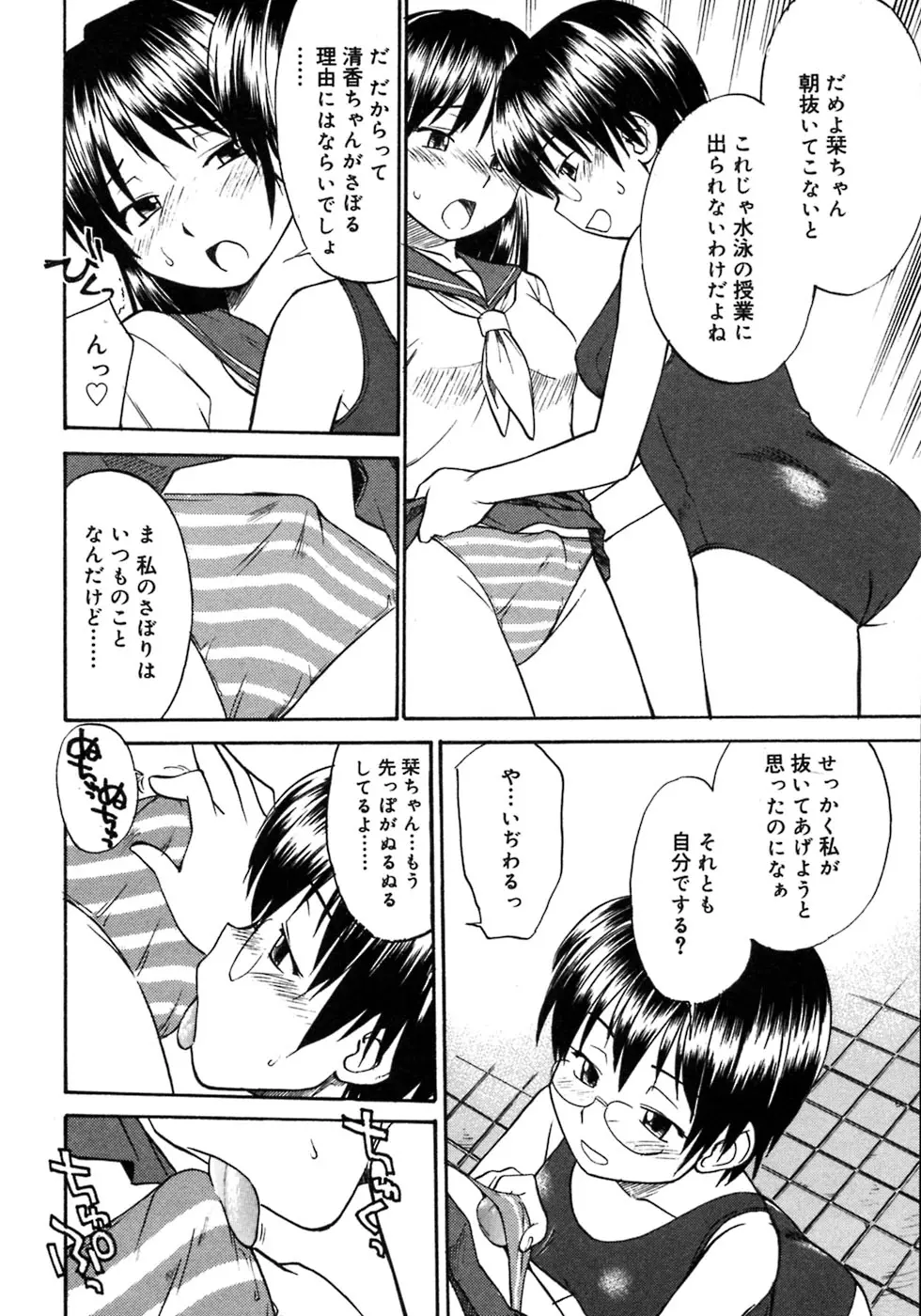웹툰 이미지 83