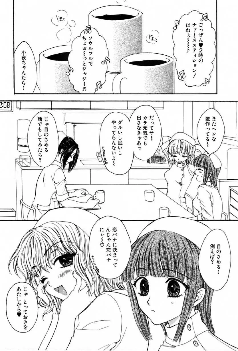 웹툰 이미지 39