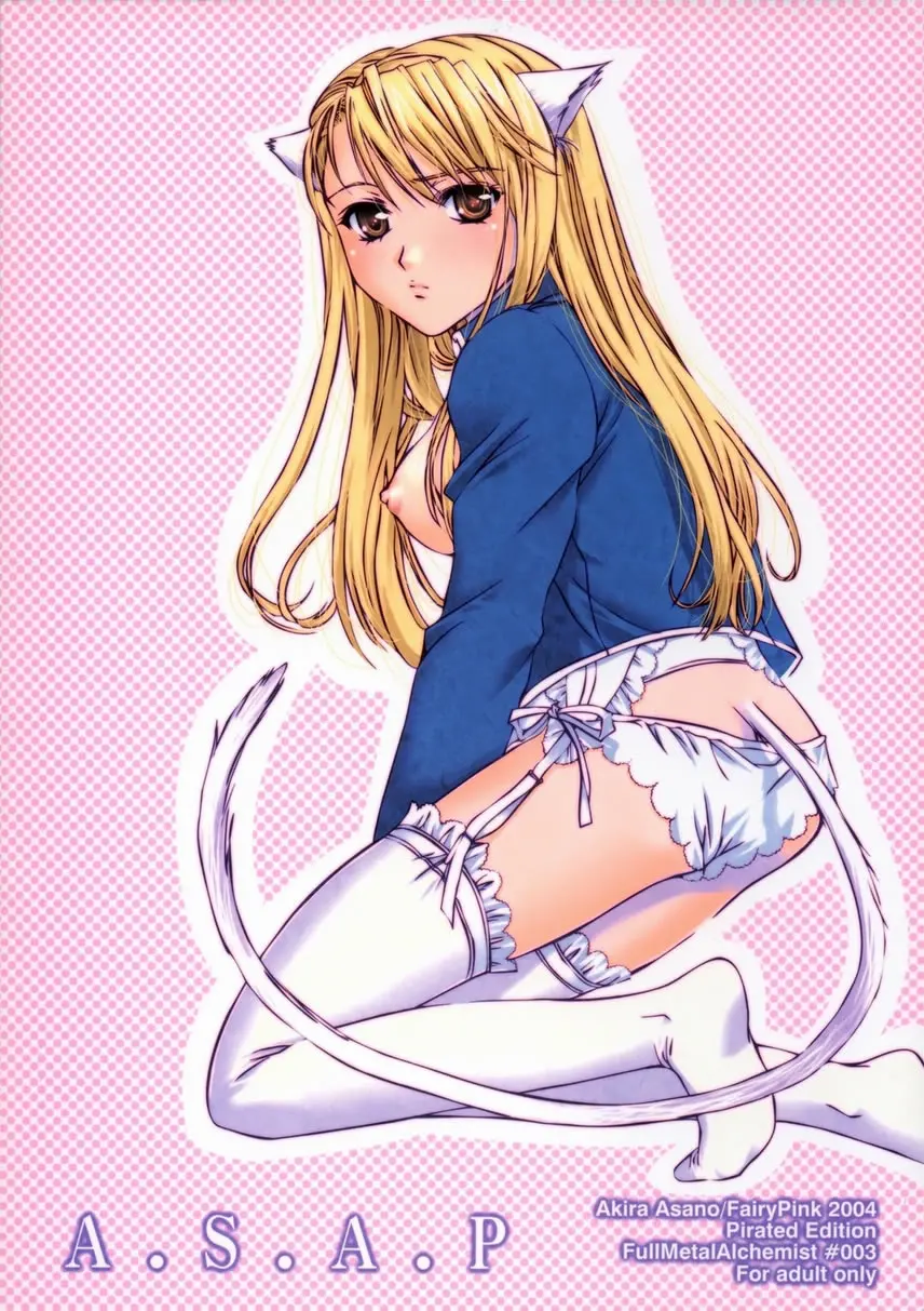 웹툰 이미지 21