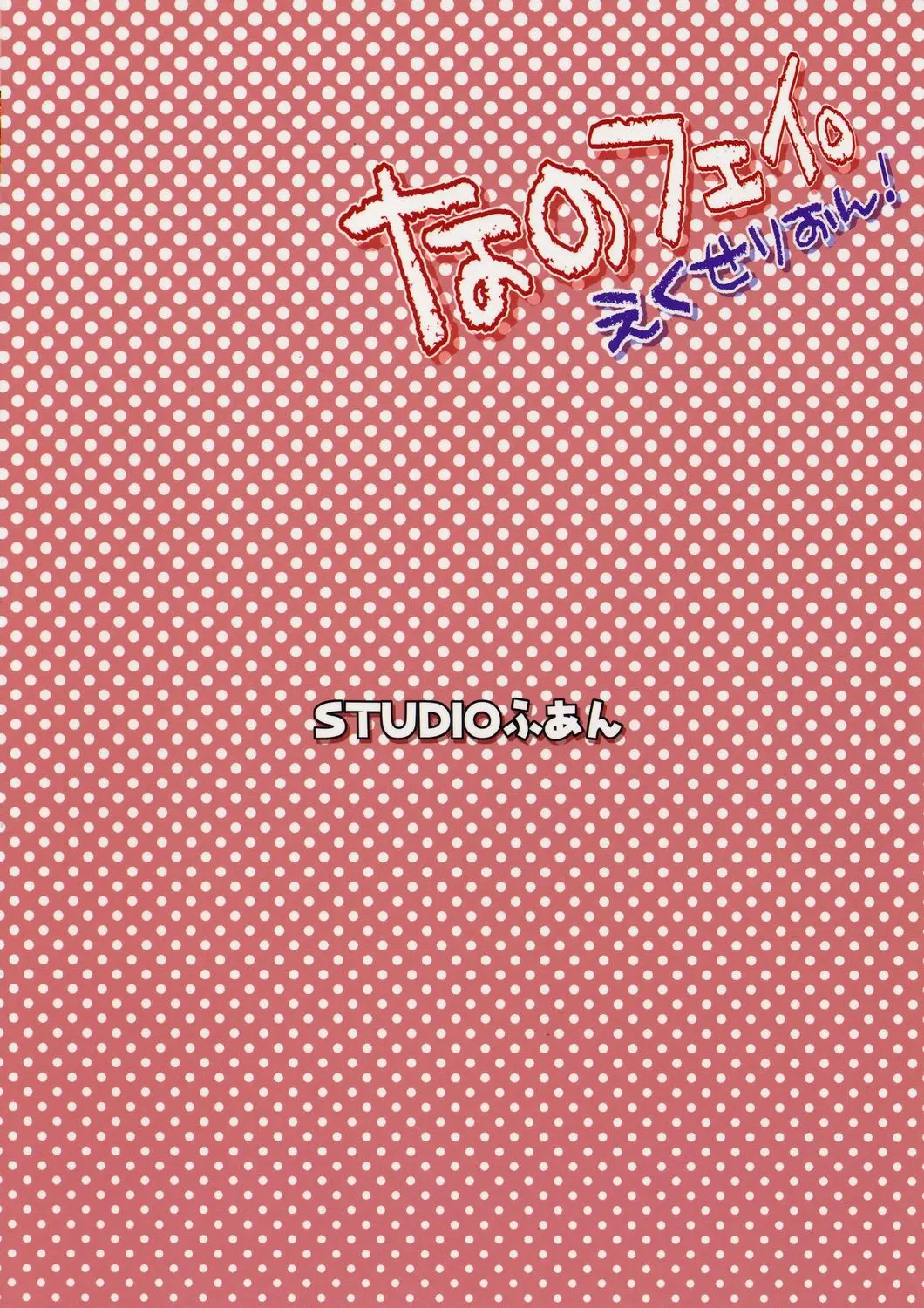 웹툰 이미지 21