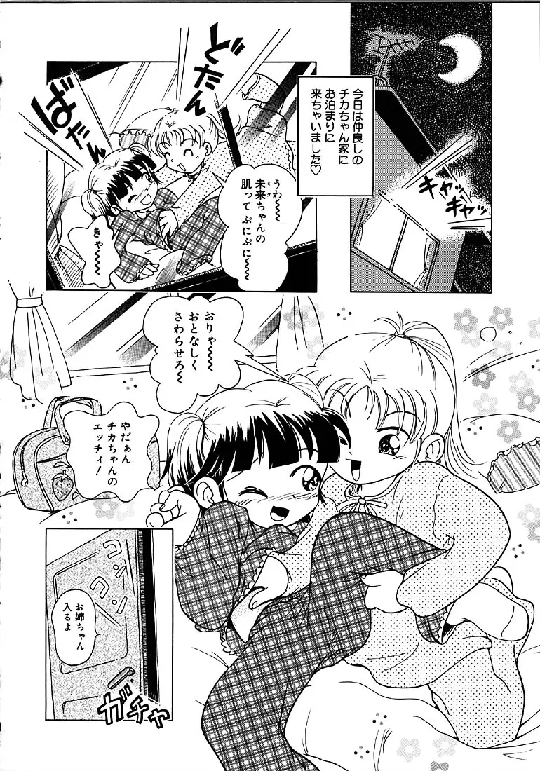 웹툰 이미지 70