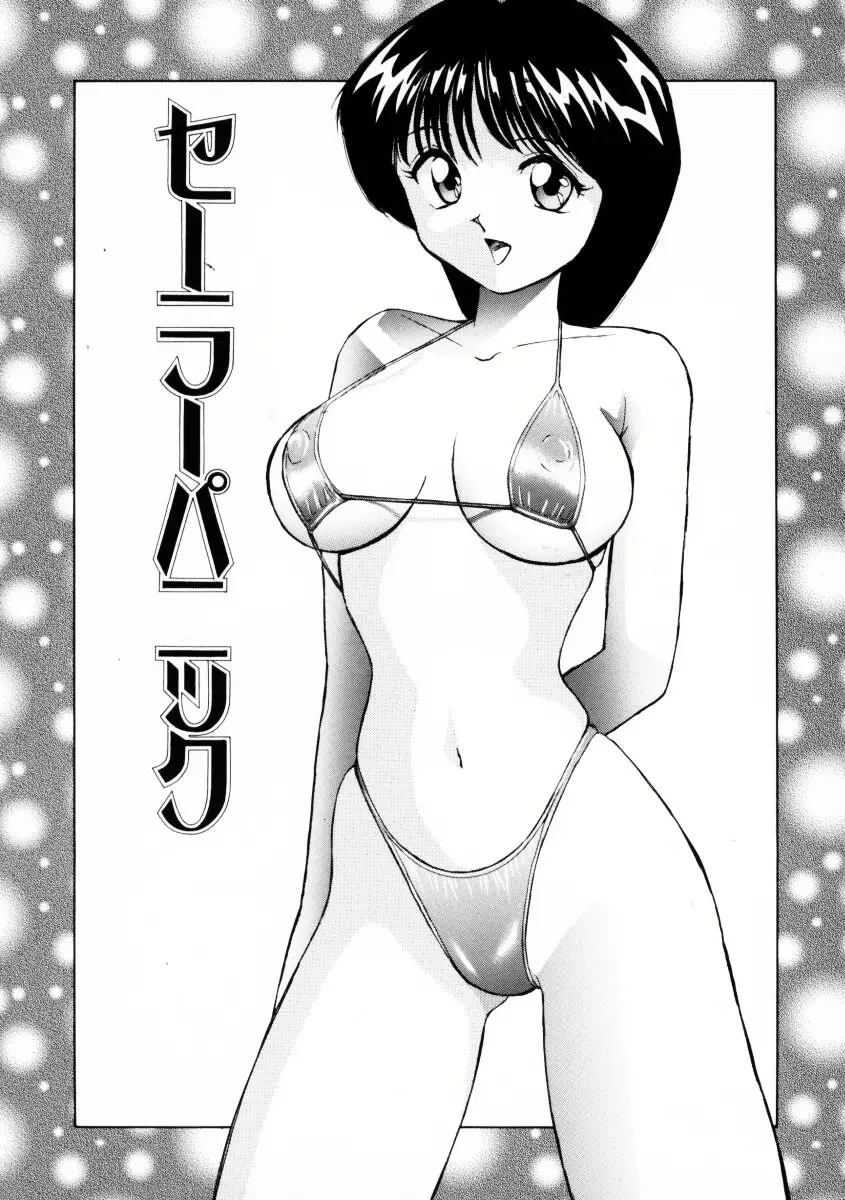 웹툰 이미지 67