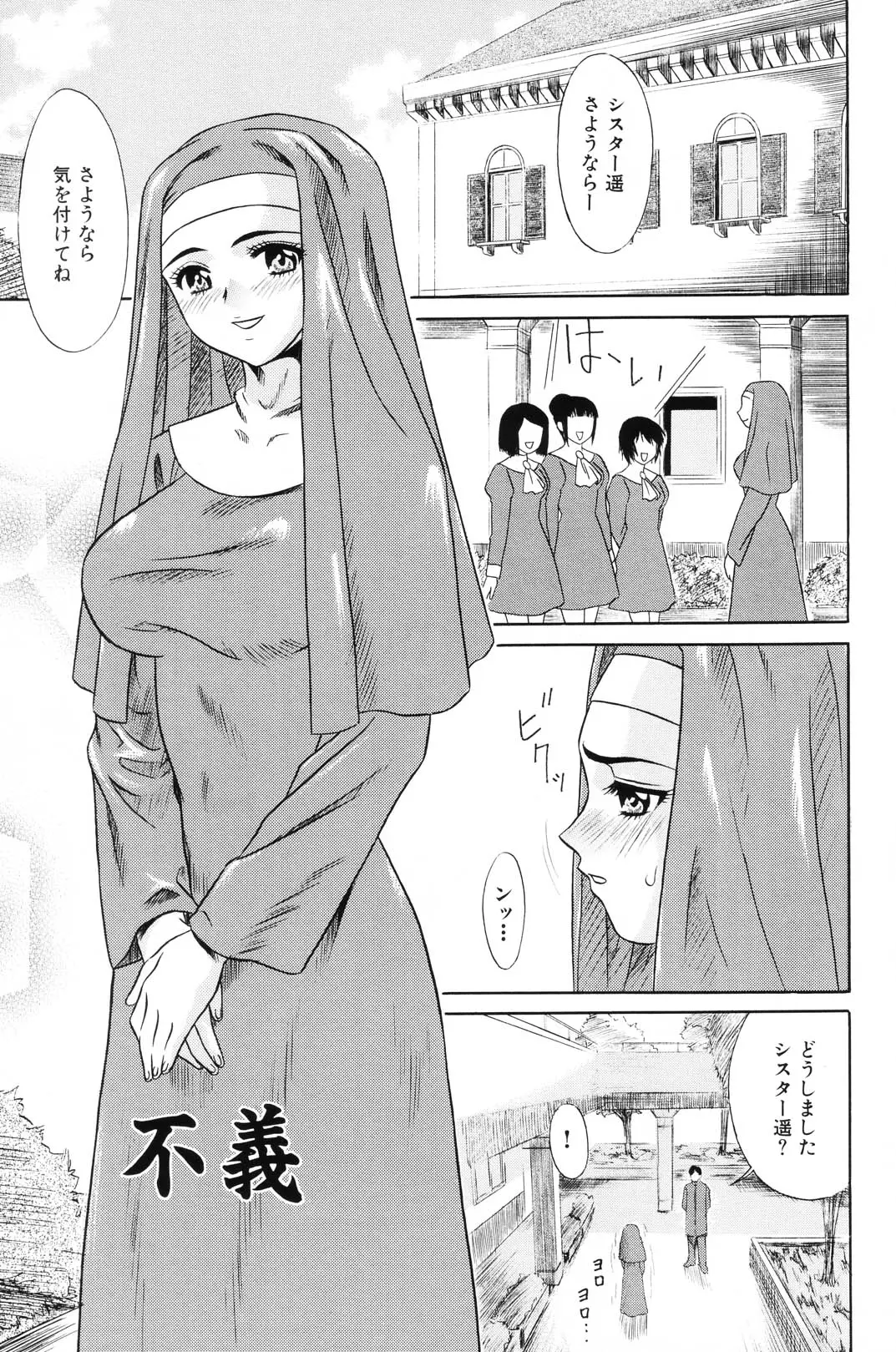 웹툰 이미지 95