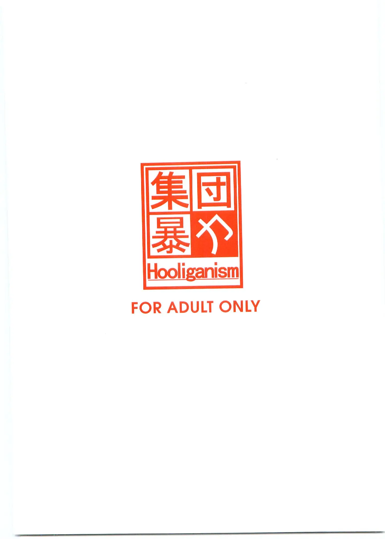 웹툰 이미지 55