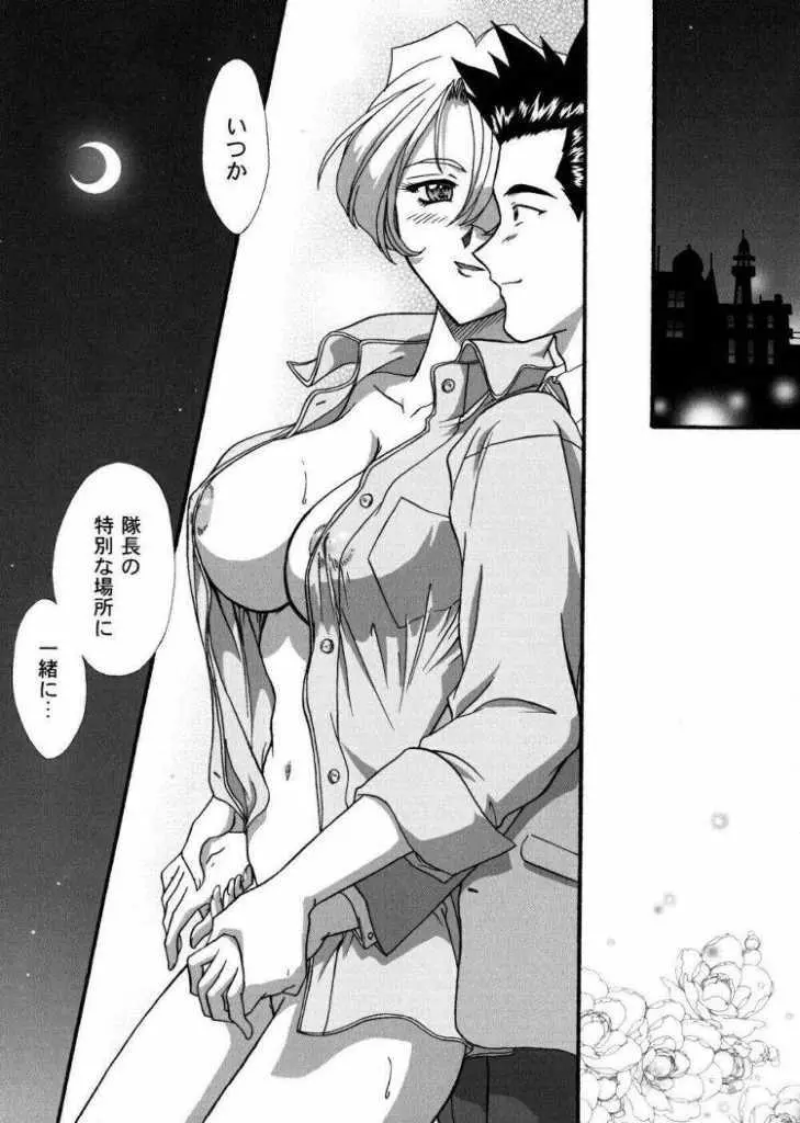 웹툰 이미지 57
