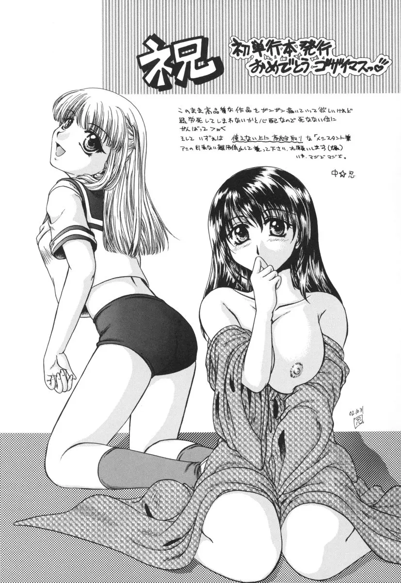 웹툰 이미지 178