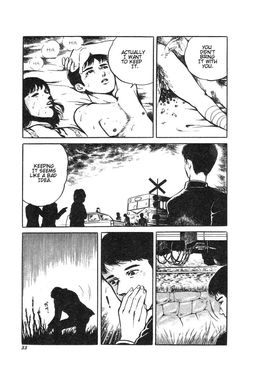 웹툰 이미지 33