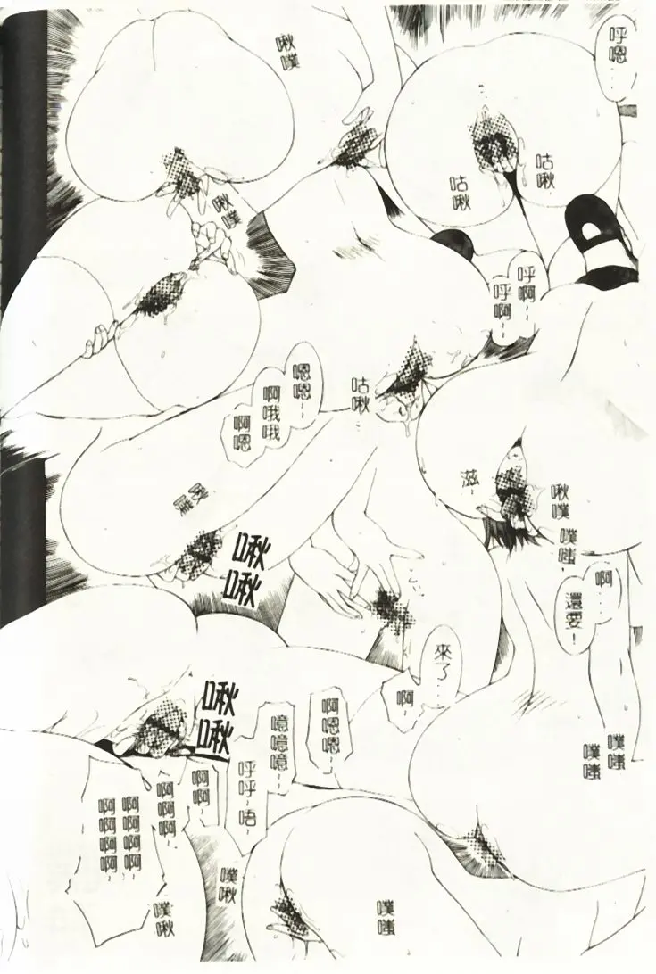 웹툰 이미지 134
