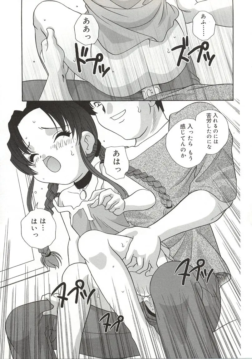 웹툰 이미지 54