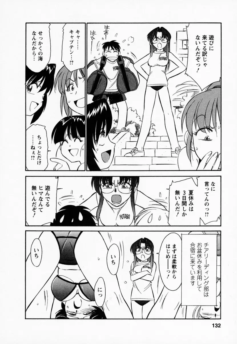 웹툰 이미지 135