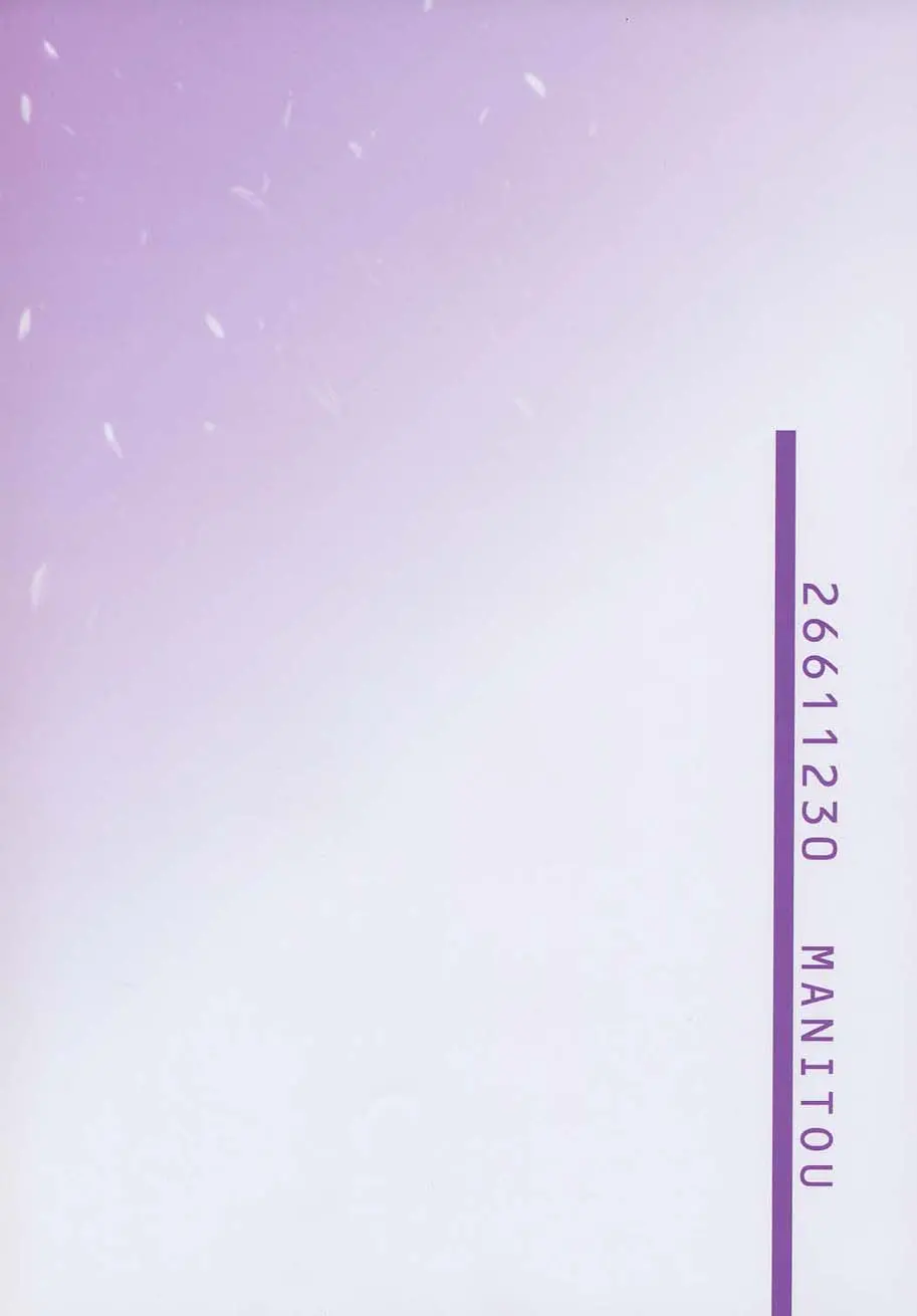 웹툰 이미지 27