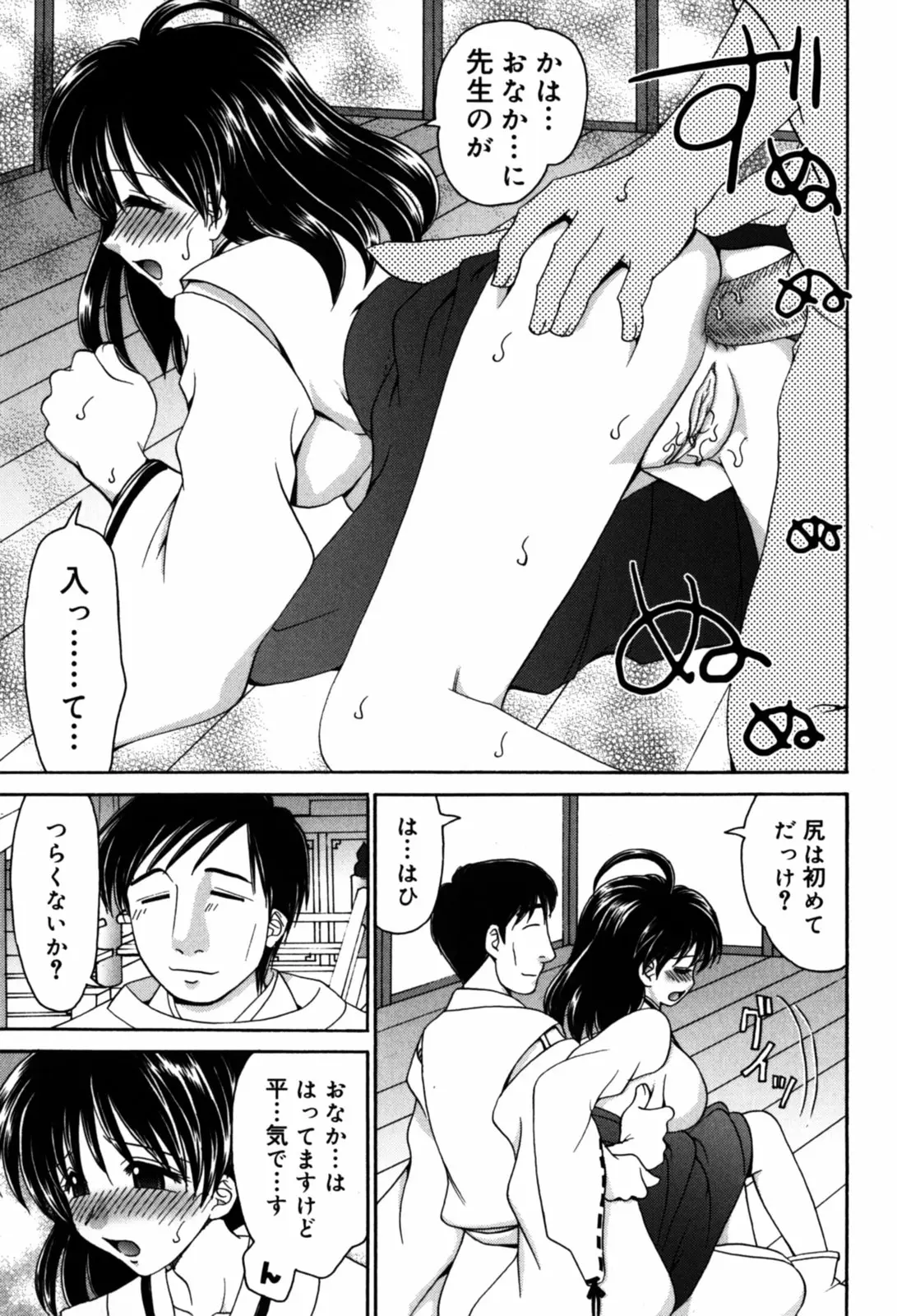 웹툰 이미지 25