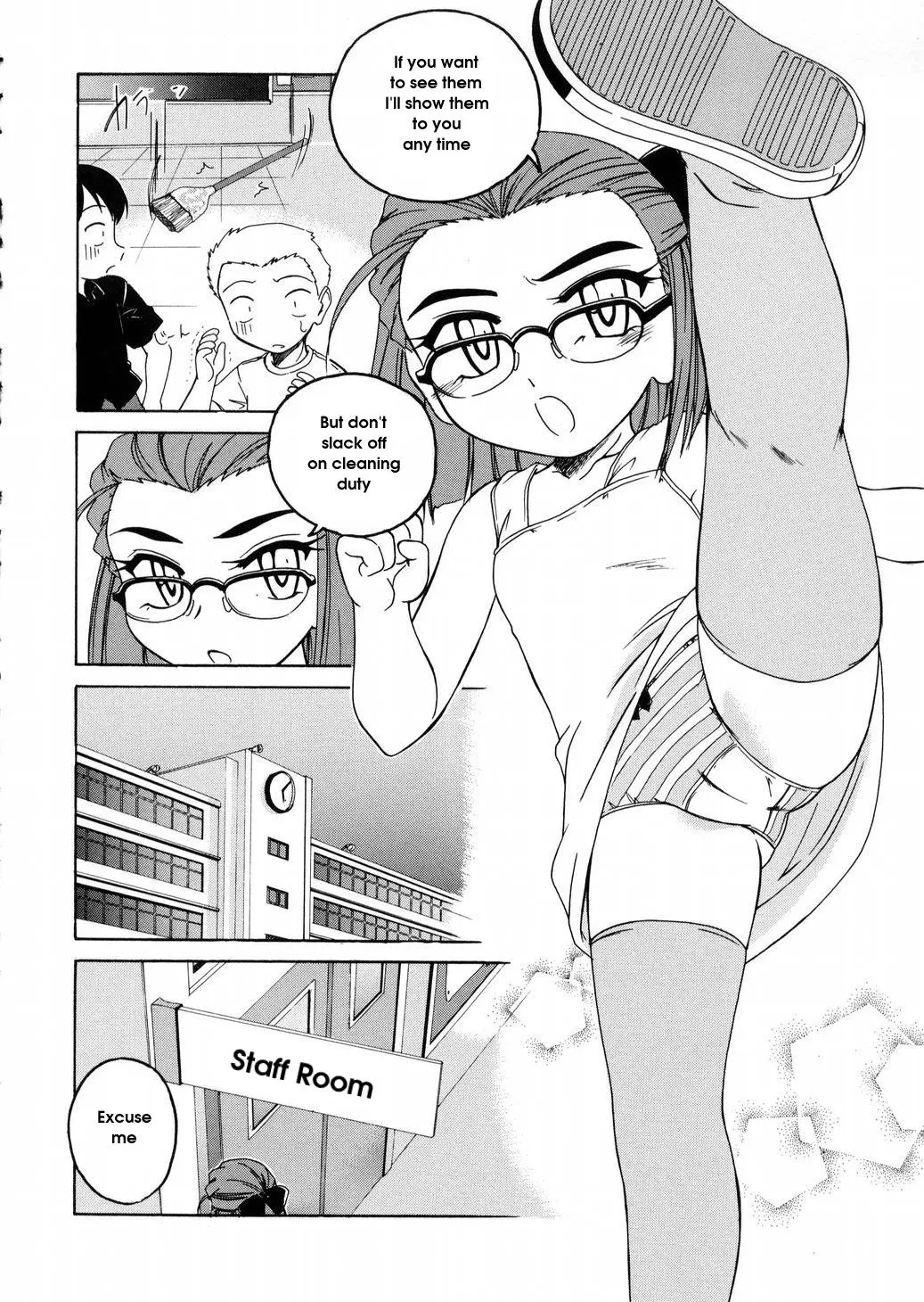 웹툰 이미지 109