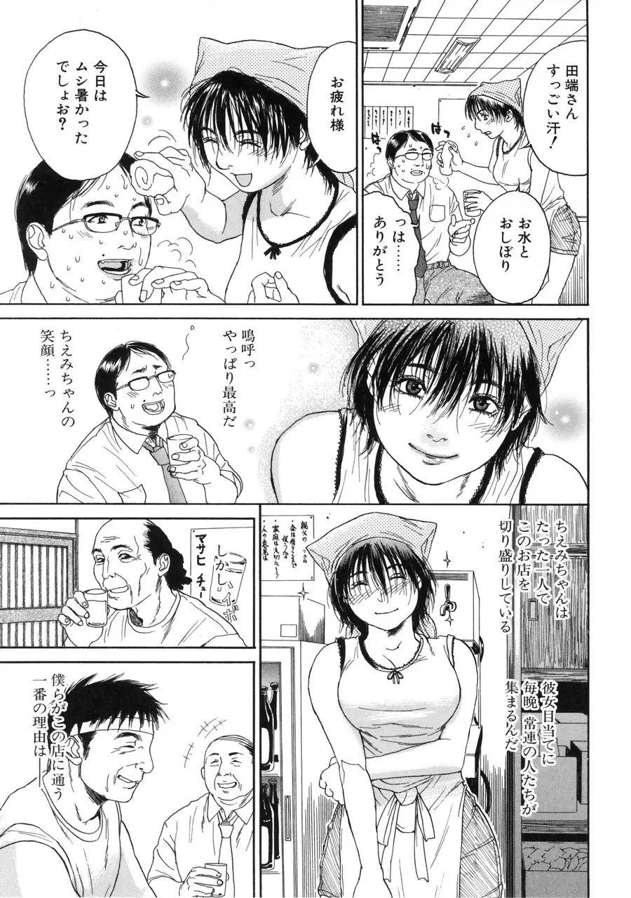 웹툰 이미지 126