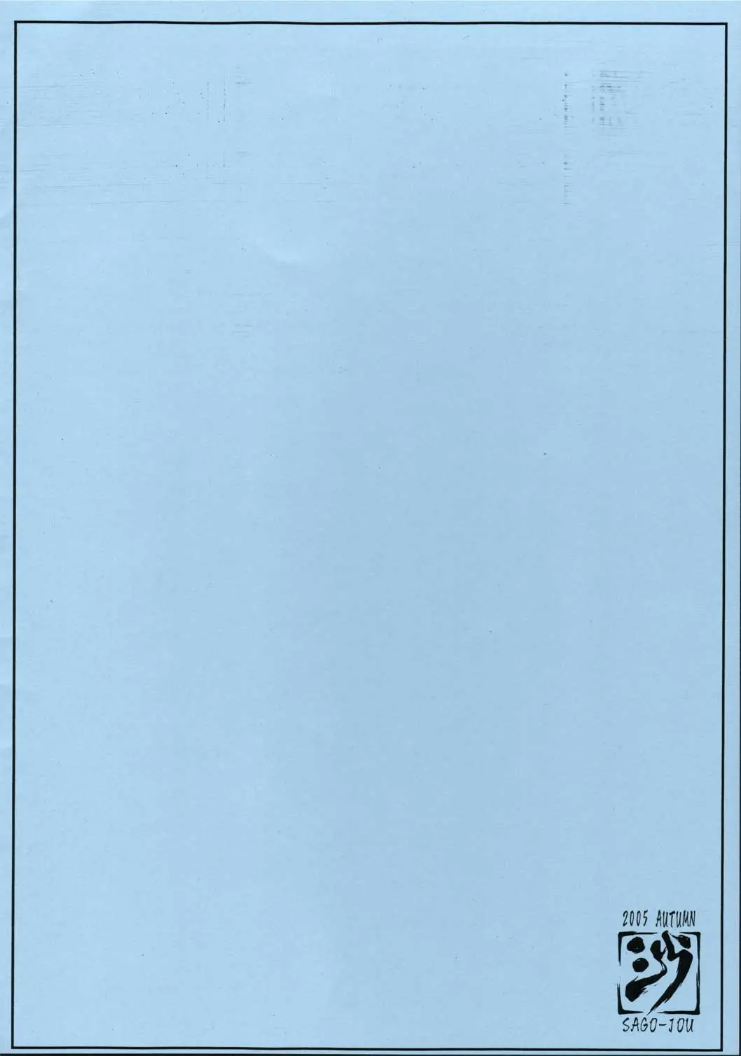 웹툰 이미지 9