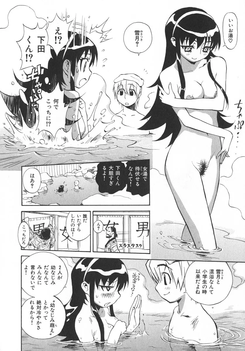 웹툰 이미지 180