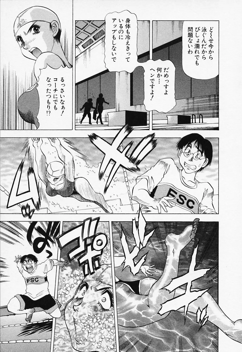 웹툰 이미지 50