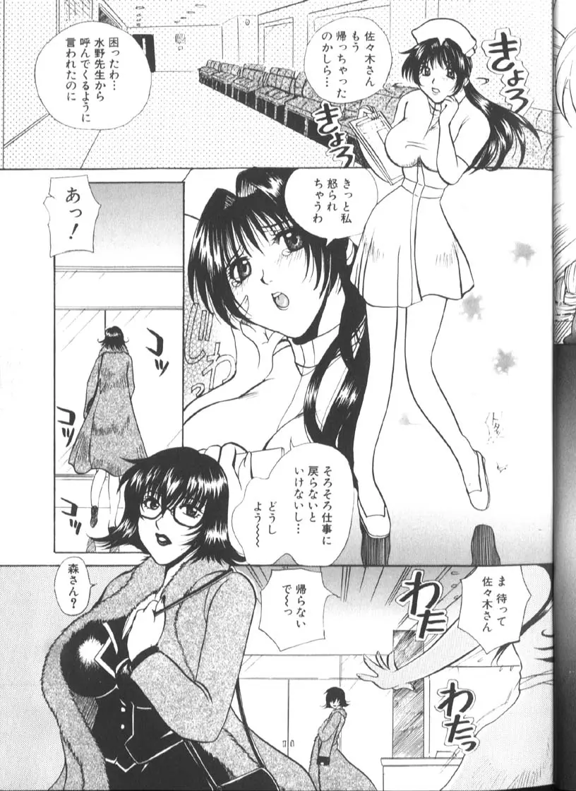 웹툰 이미지 71