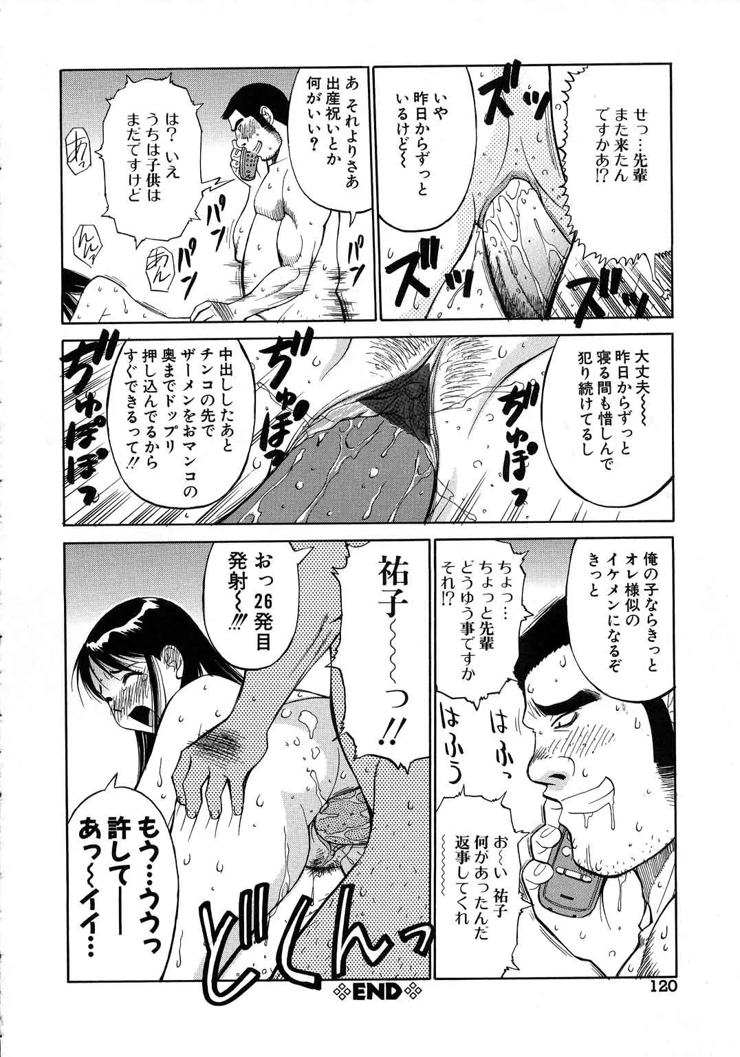 웹툰 이미지 120