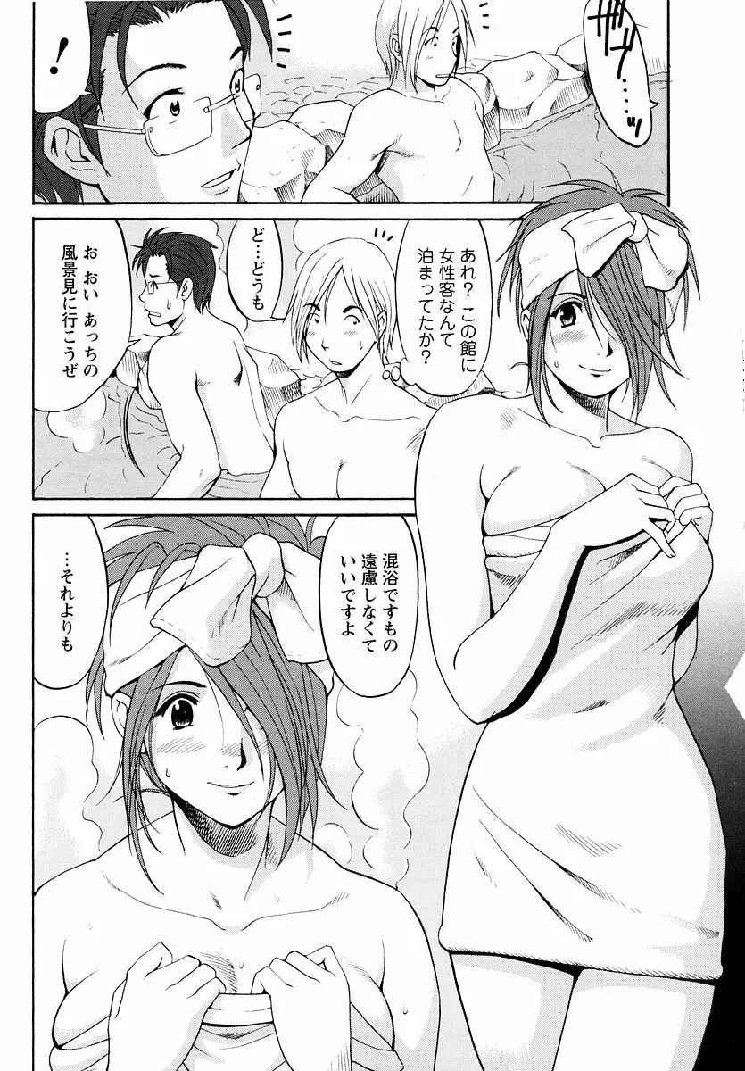 웹툰 이미지 82