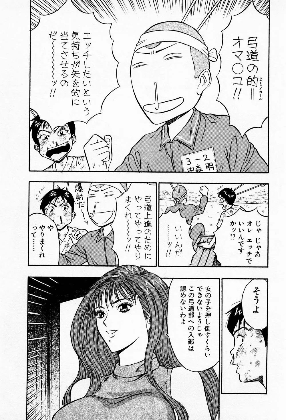 웹툰 이미지 122