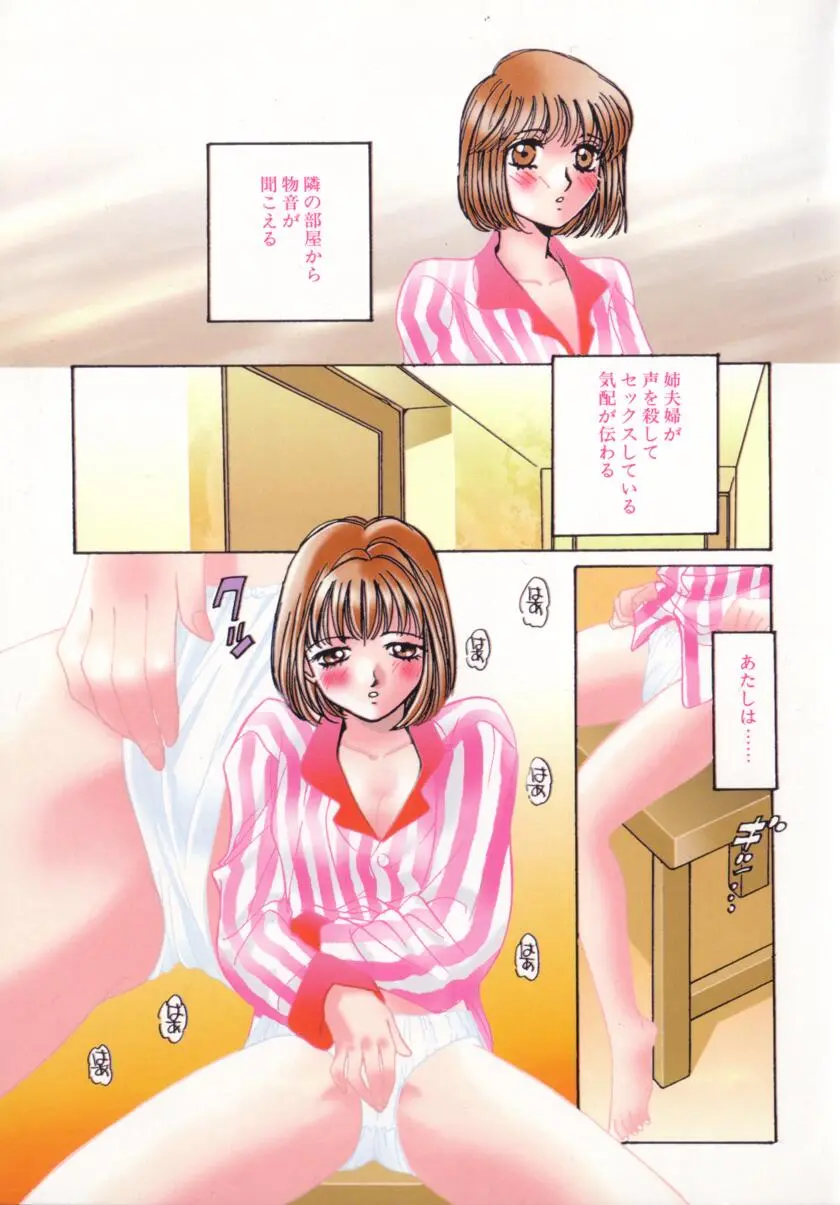 웹툰 이미지 94