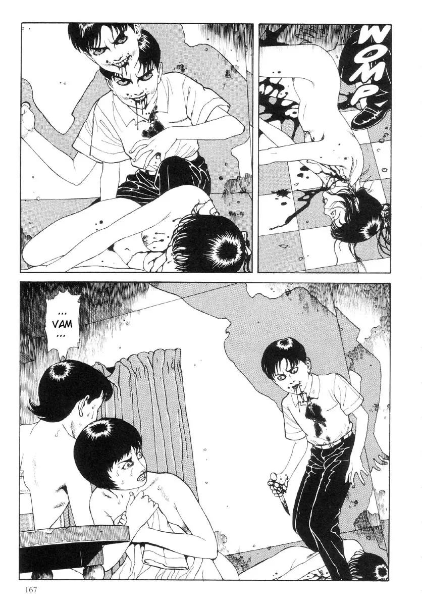 웹툰 이미지 167