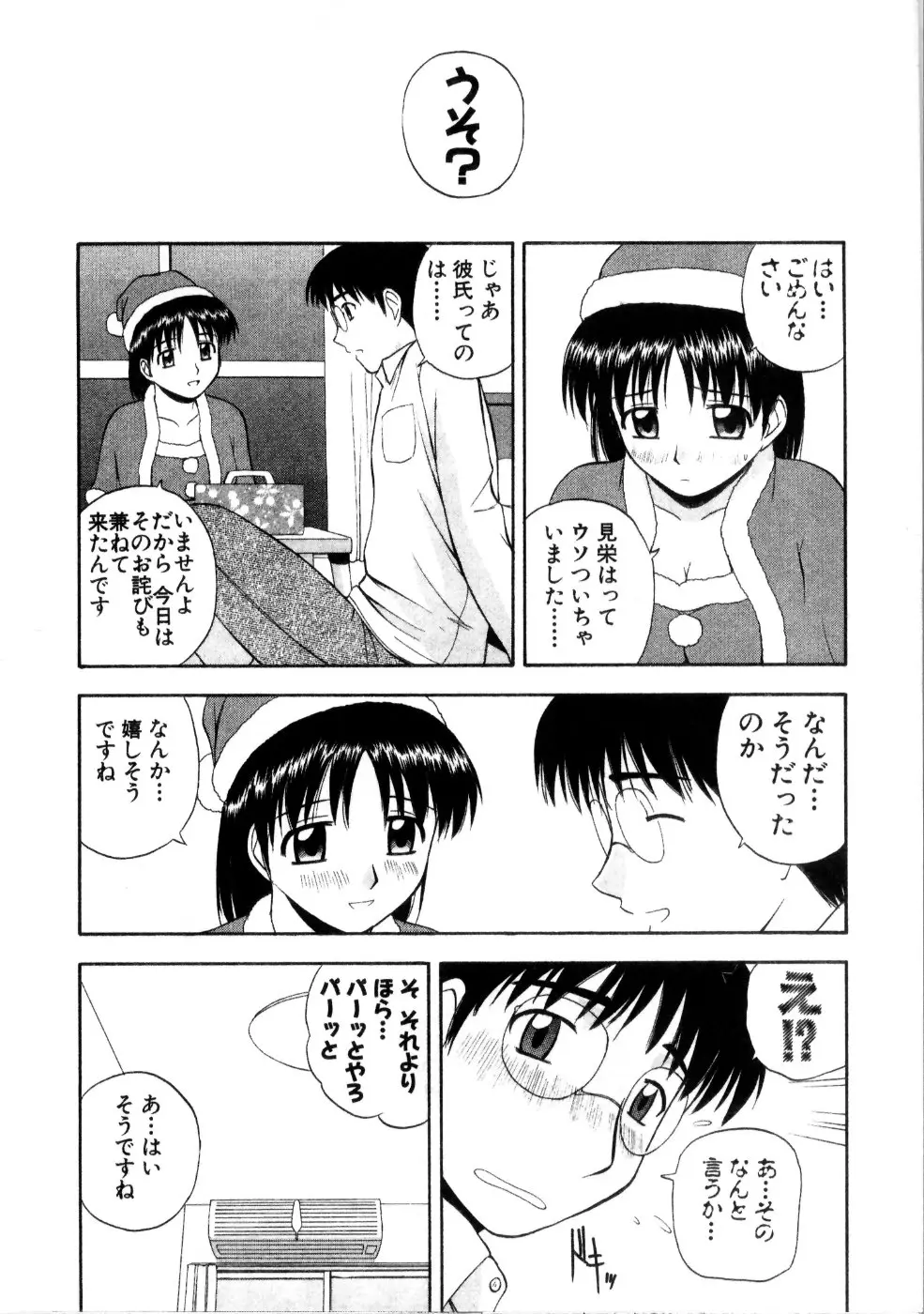 웹툰 이미지 115