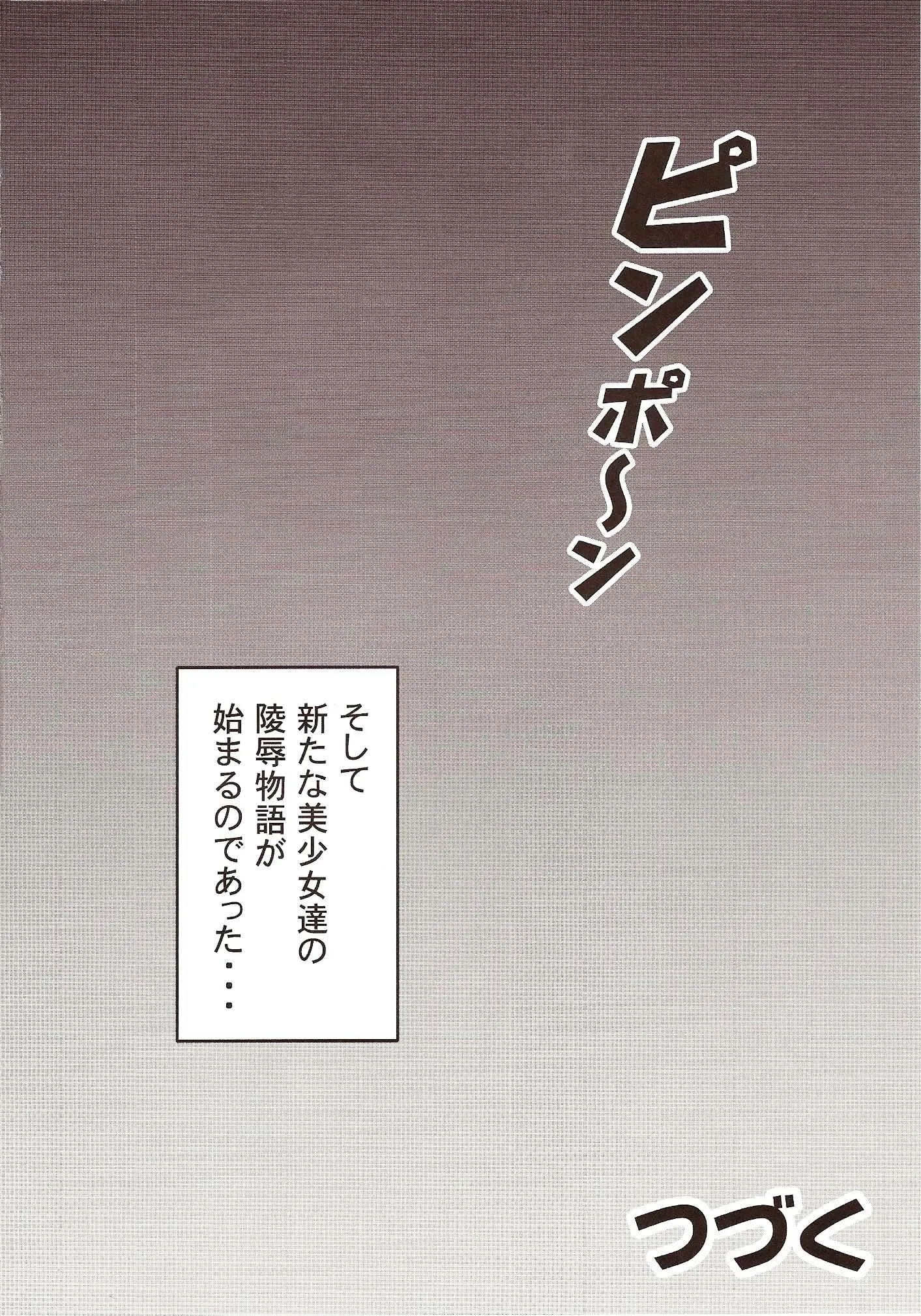 웹툰 이미지 43