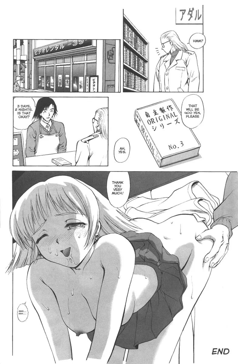 웹툰 이미지 22