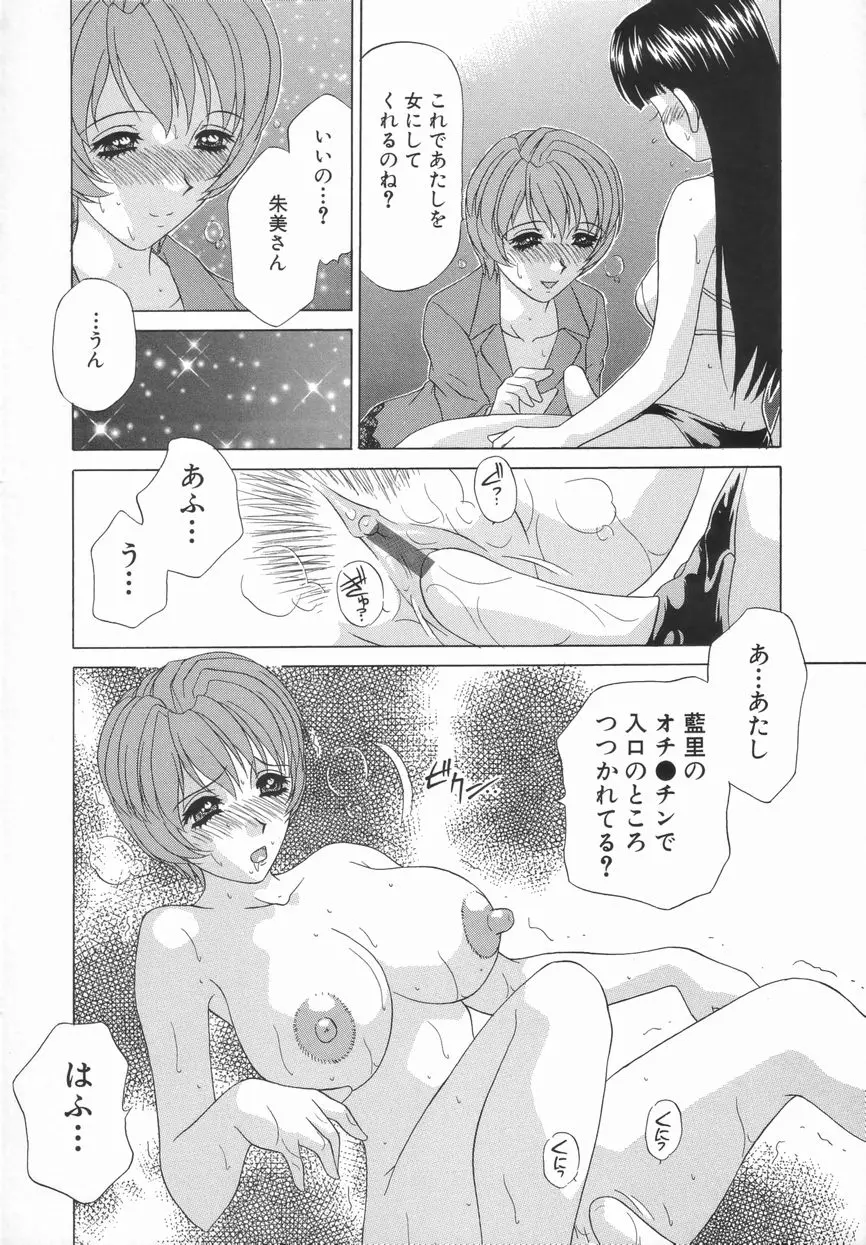 웹툰 이미지 82