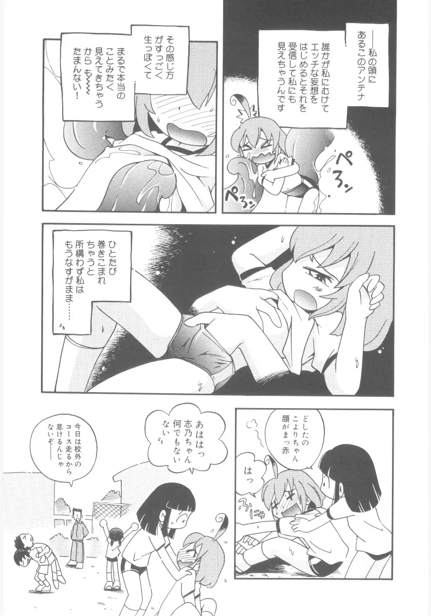 웹툰 이미지 24