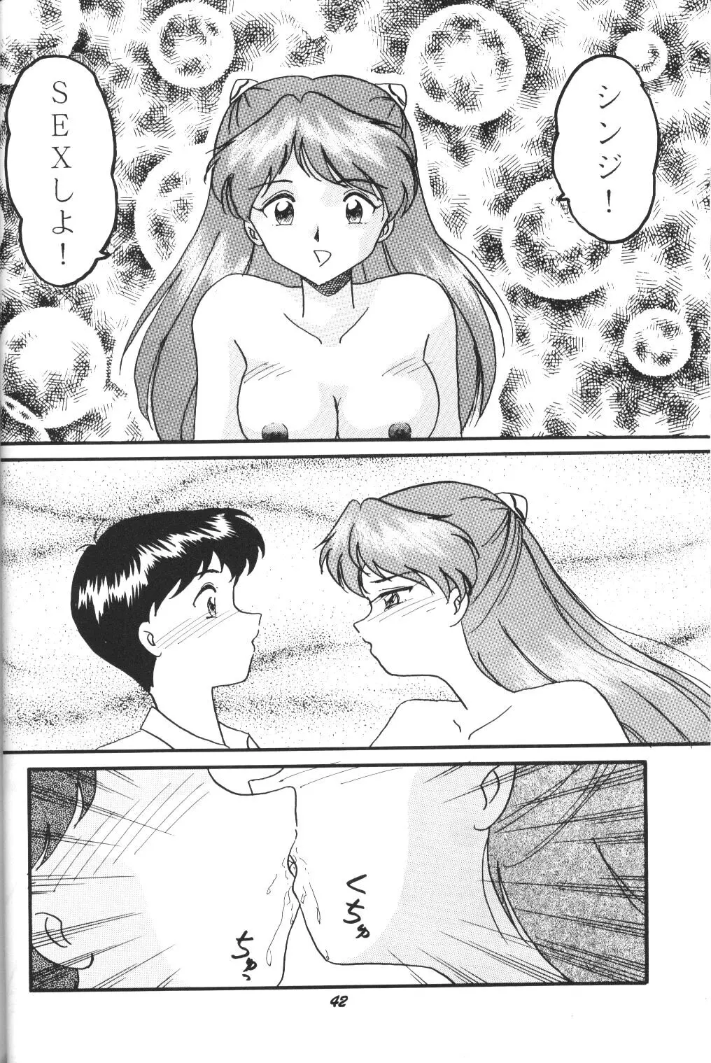 웹툰 이미지 40