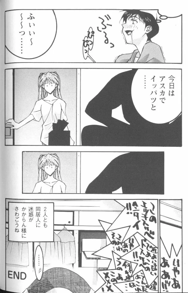 웹툰 이미지 95