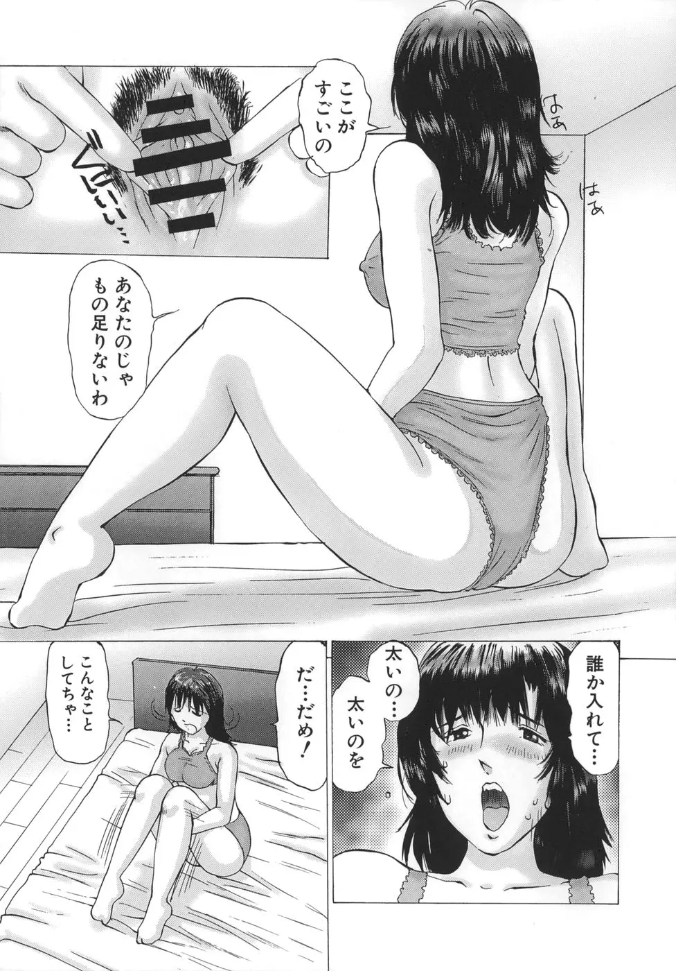 웹툰 이미지 98