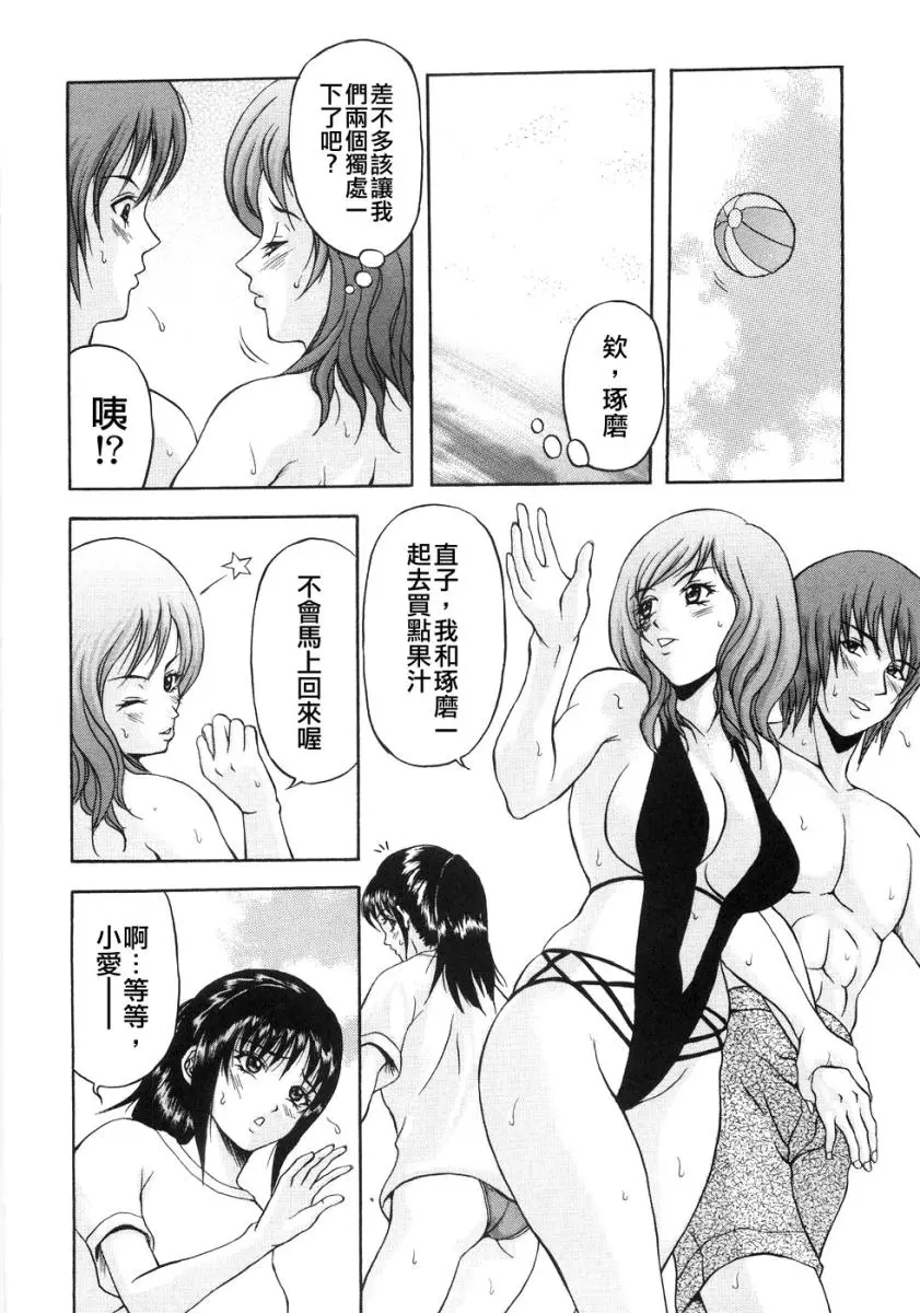 웹툰 이미지 187