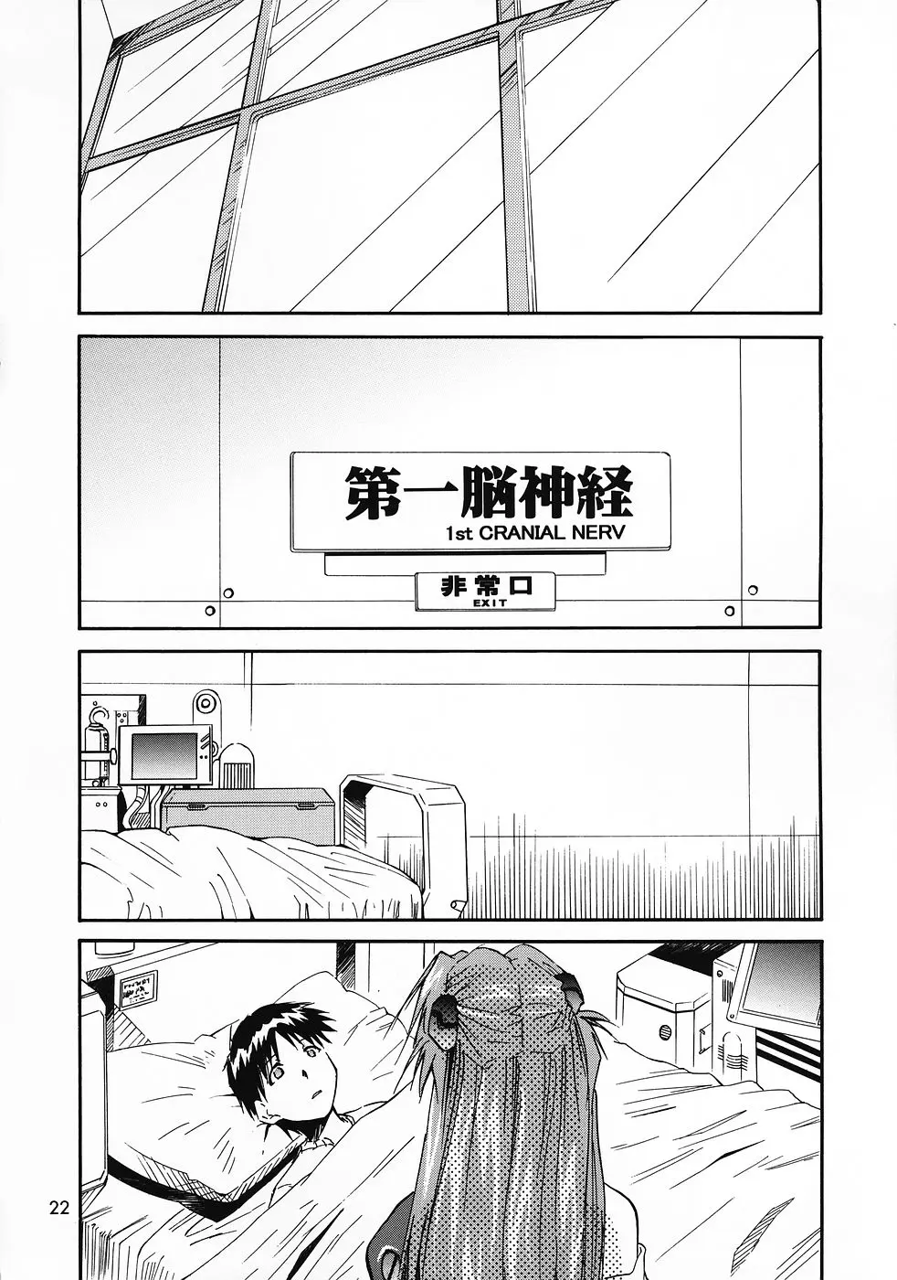 웹툰 이미지 22