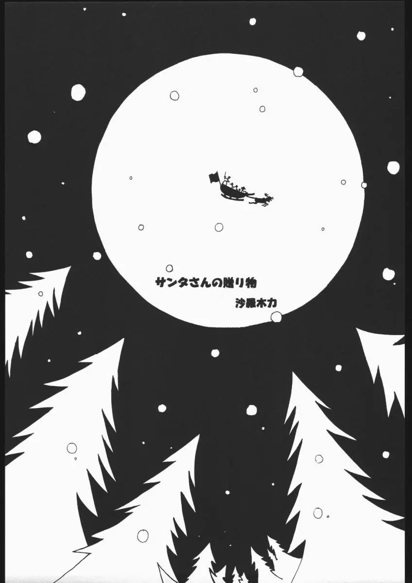 웹툰 이미지 17