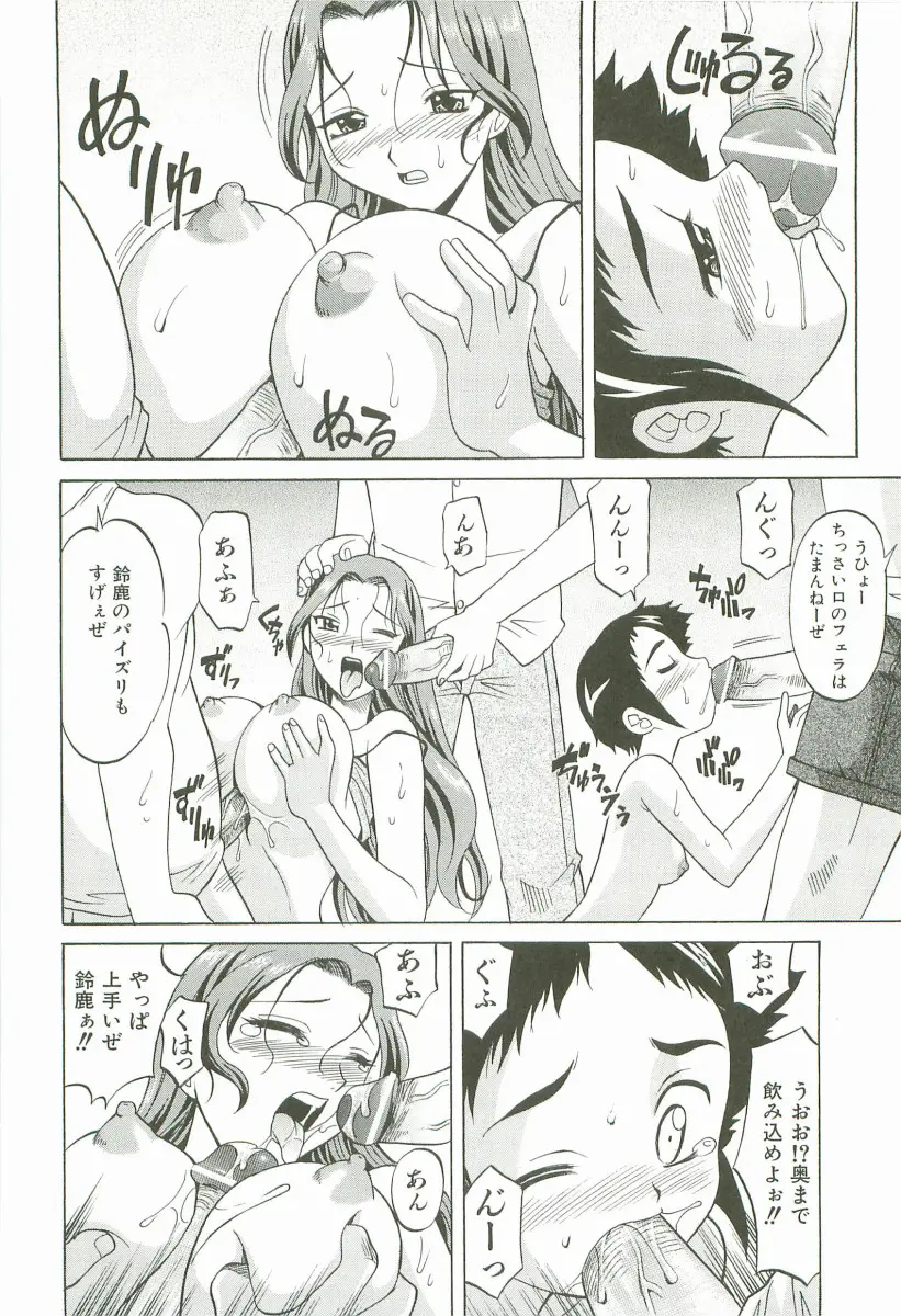 웹툰 이미지 178