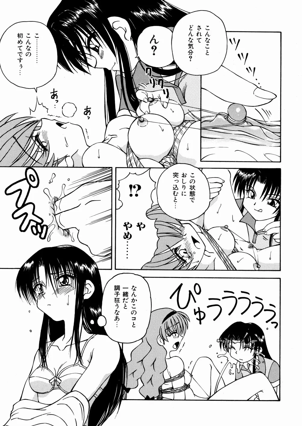 웹툰 이미지 159