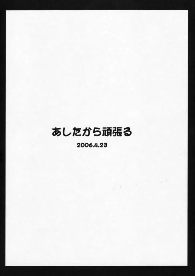 웹툰 이미지 11